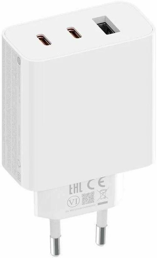 cumpără Încărcător cu fir Xiaomi 67W GAN Charger 2C1A în Chișinău 