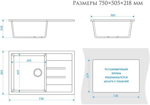 cumpără Chiuvetă bucătărie Marrbaxx Z161Q2 în Chișinău 