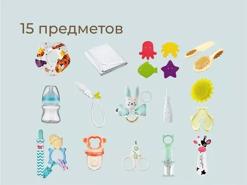 купить Игрушка Roxy Kids RGF-002 Дорожный набор BUNNY BOX (15 предметов) в Кишинёве 