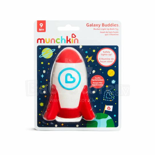 Jucarie pentru baie Munchkin Galaxy Buddies Rocket 