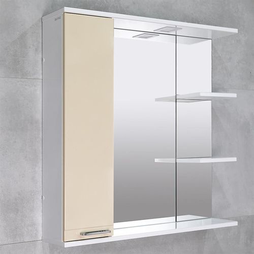 cumpără Oglindă baie Bayro Rivera 860x750 stâng bej în Chișinău 