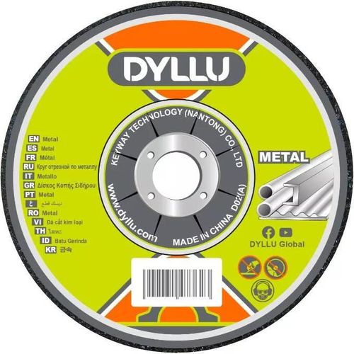 купить Диск отрезной Dyllu DTAC1395 (51275) в Кишинёве 