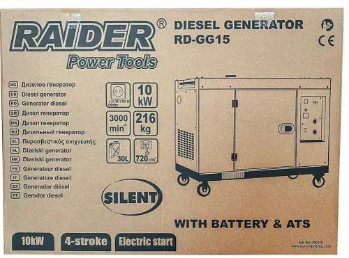 cumpără Generator Raider RD-GG15 în Chișinău 