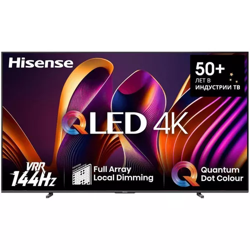 купить Телевизор Hisense 100E7NQ PRO в Кишинёве 