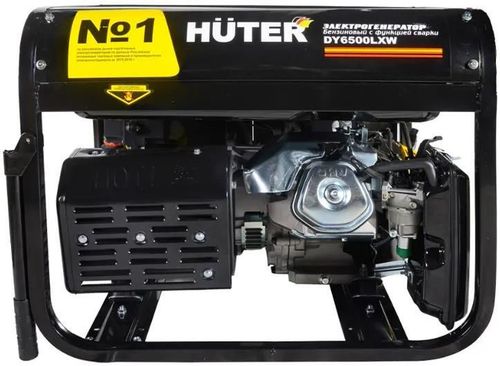 cumpără Generator Huter DY6500LXW (R64118) în Chișinău 