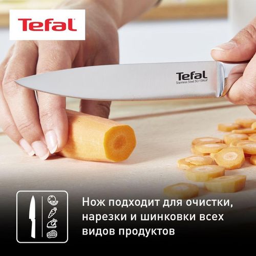 cumpără Cuțit Tefal K1700574 Ultimate 12cm în Chișinău 
