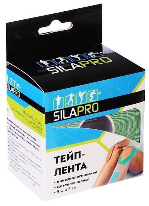 купить Бандаж спортивный miscellaneous 3913 Kinesiologie tape rol 5*5 cm 138-009/6172 в Кишинёве 