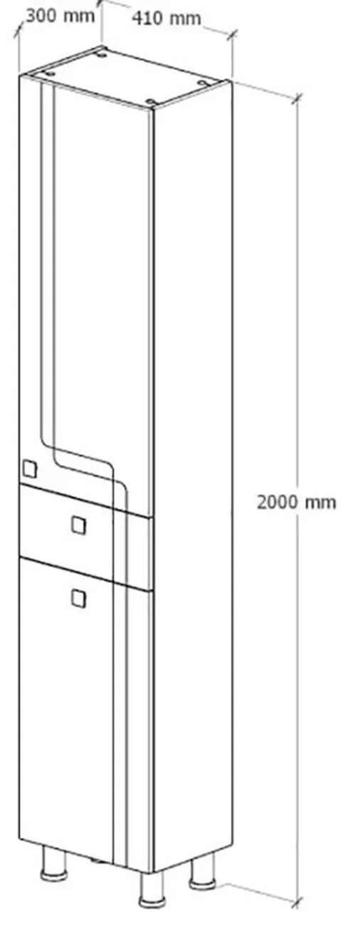 купить Шкаф-пенал miscellaneous GASCONI Alb St. в Кишинёве 