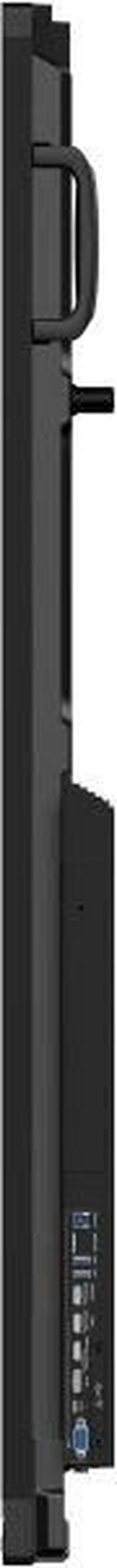 купить Интерактивный дисплей Viewsonic IFP8651, EDUCATION - Powerful Multimedia Learning в Кишинёве 