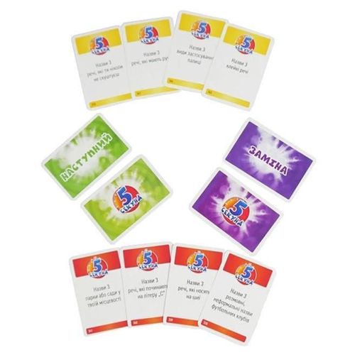 cumpără Joc educativ de masă miscellaneous 7116 Joc de masa "5 secunde" (RO) 47205 în Chișinău 