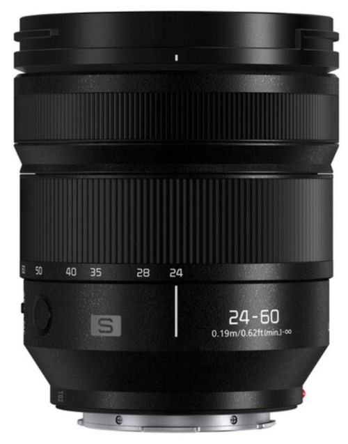 cumpără Obiectiv Panasonic S-E2460E în Chișinău 