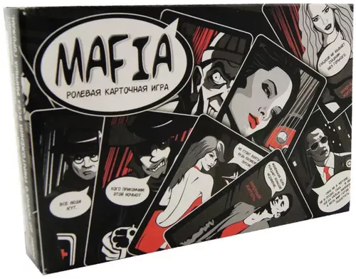 cumpără Joc educativ de masă miscellaneous 9728 Joc de masa Mafia 15130 în Chișinău 