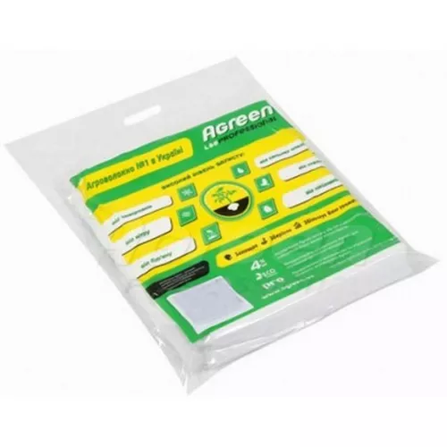 cumpără Agrofibră Agreen 77510 Folie microporoasa agril 19 g/m² (alb-transparent) (4.2x10m) 42m² în Chișinău 