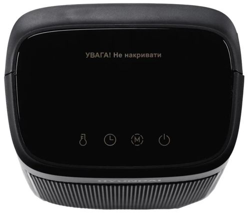 купить Тепловентилятор Hyundai HFH2001KR в Кишинёве 