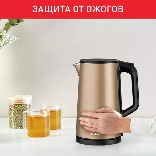 купить Чайник электрический Tefal KI583C10 в Кишинёве 