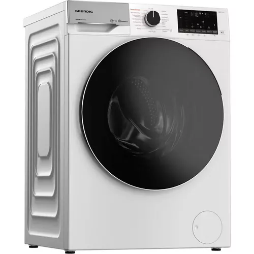 cumpără Mașină de spălat cu uscător Grundig GD7P58447W în Chișinău 