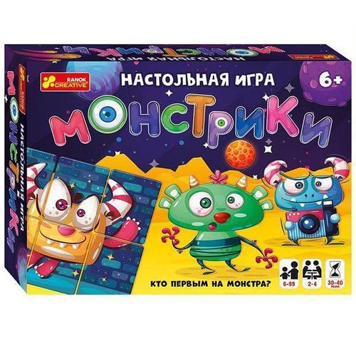 cumpără Joc educativ de masă misc 8386 Joc de masa Monstri 49039 6+ RU în Chișinău 