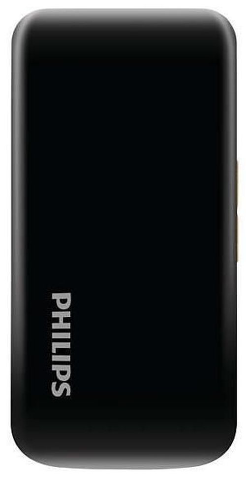 купить Телефон мобильный Philips E255 Black в Кишинёве 