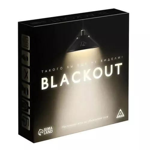 купить Настольная игра Las Igras 7354561 Blackout, 120 карт, 12+ в Кишинёве 