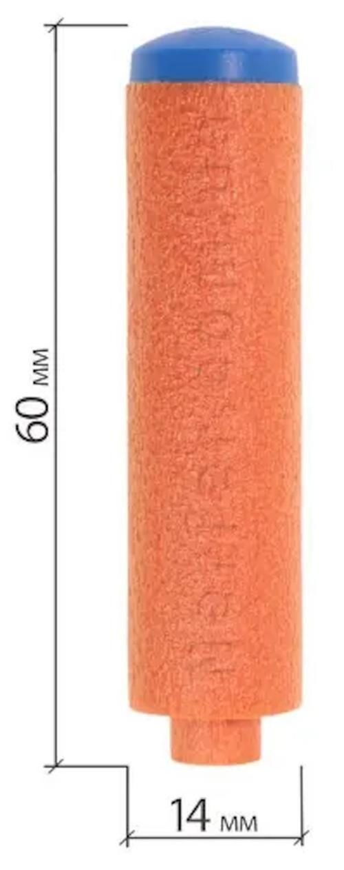 cumpără Armă de jucărie Nerf F8639 Refill 50pcs în Chișinău 