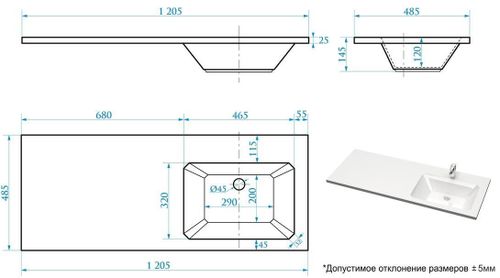 купить Раковина над стиральной машиной Marrbaxx V121D1 в Кишинёве 
