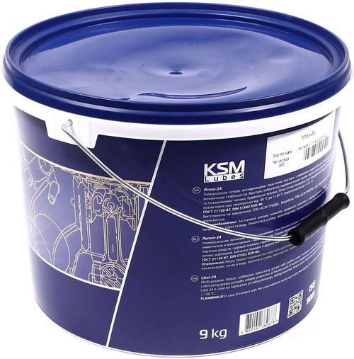 купить Автохимия KSM EP2 Универсальная смазка 9кг (синяя) в Кишинёве 
