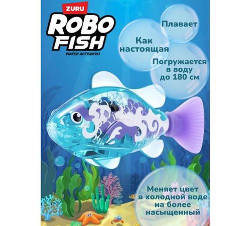 cumpără Jucărie de baie ZURU 7191 Roboalive Robo Fish, CDU (in assort.) în Chișinău 