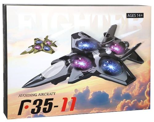 купить Радиоуправляемая игрушка New World SY108MAXS Dronă Fighter pe t/c, portocalie, 880272 в Кишинёве 