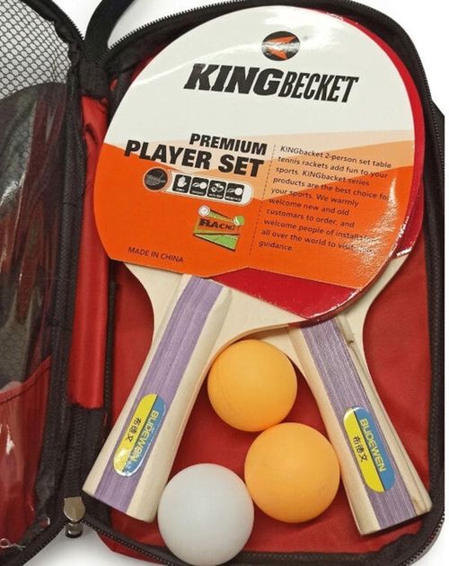 cumpără Articol de tenis New World 8478 Palete tenis masa 2+3 mingi 990044 în Chișinău 