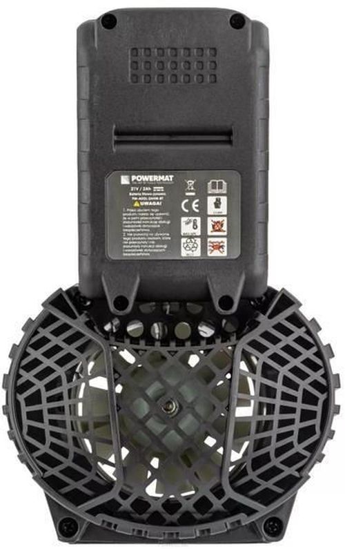 cumpără Suflantă de aer Powermat PM-ADDL-2AHM (cu acumulator) în Chișinău 