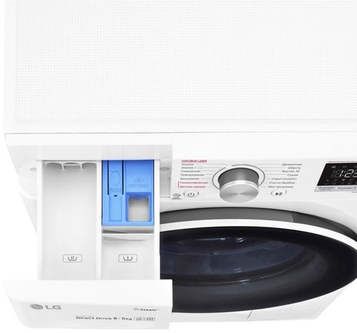 cumpără Mașină de spălat cu uscător LG F4V5VG0W Steam în Chișinău 