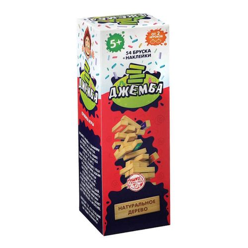 cumpără Joc educativ de masă Las Igras 1362714 Jemba în Chișinău 