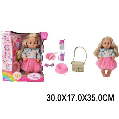 cumpără Păpușă Richi (54817) Papusa vorbitoare 40cm cu accesorii (ro) în Chișinău 