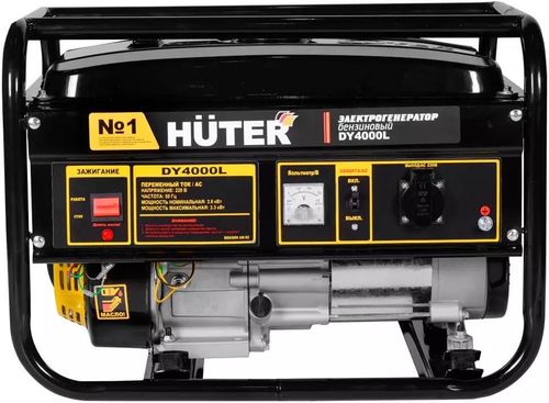 купить Генератор Huter DY4000L 3 kW 220 V в Кишинёве 