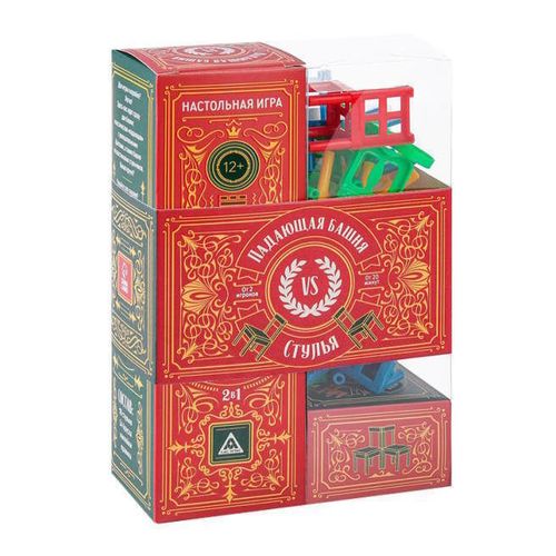 cumpără Joc educativ de masă Las Igras 7183198 Turn impotriva scaunelor în Chișinău 