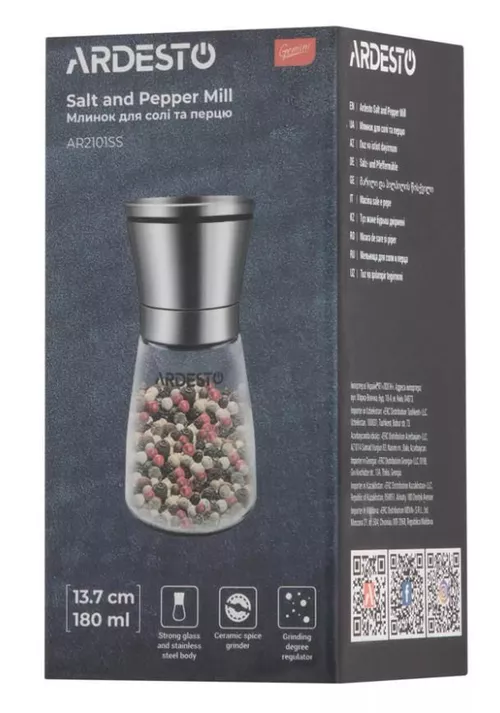 купить Мельница для соли и перца Ardesto AR2101SS Gemini в Кишинёве 