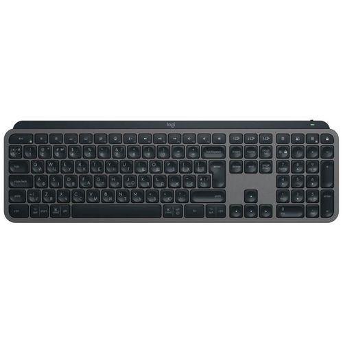 купить Клавиатура Logitech MX Keys S - Graphite в Кишинёве 