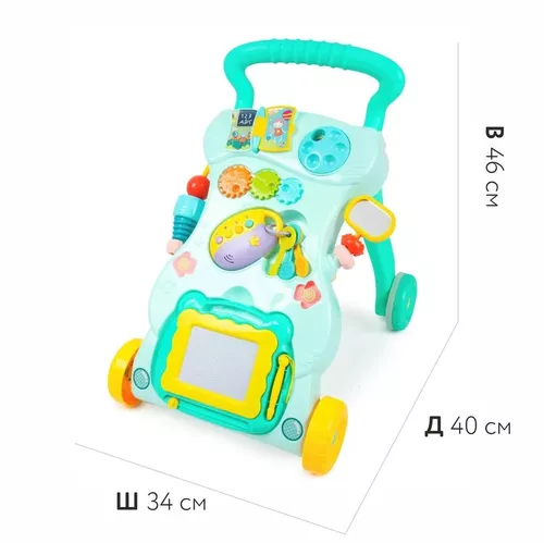 cumpără Premergător Huanger HE0822 Premergator pentru copii cu sunet, verde, 612013 în Chișinău 