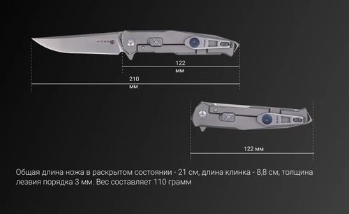 cumpără Cuțit turistic Ruike M108-TZ în Chișinău 
