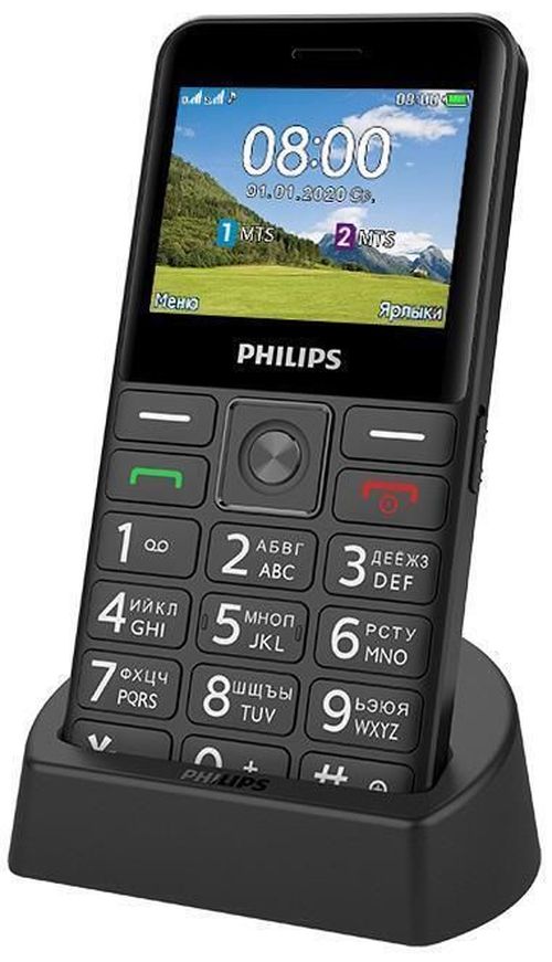 купить Телефон мобильный Philips E207 Black в Кишинёве 