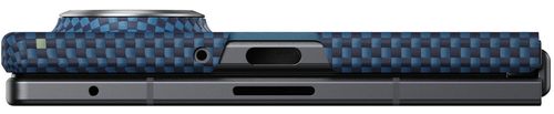 купить Чехол для смартфона Pitaka Edge Wide Samsung Galaxy Z Fold 8 (Protectie spate) Sunset Moonrise (Moonrise 02) (FMWFold8) в Кишинёве 