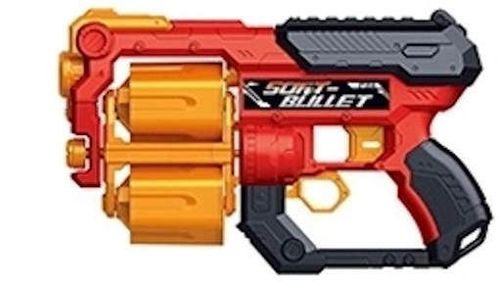 купить Игрушечное оружие Optmarket Пистолет МЕ10.149 в Кишинёве 