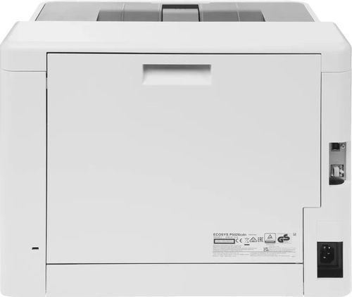 cumpără Multifuncțional Kyocera Ecosys P5026cdn (1102RC3NL0) în Chișinău 
