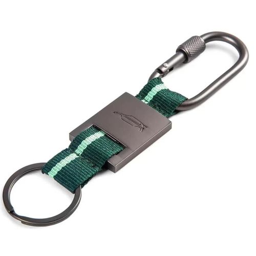 купить Декор Skoda 6U0087010A Брелок Motorsport в Кишинёве 