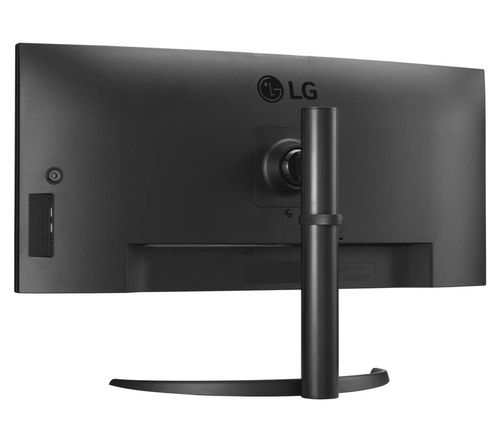 cumpără Monitor LG 34WQ75X-B în Chișinău 