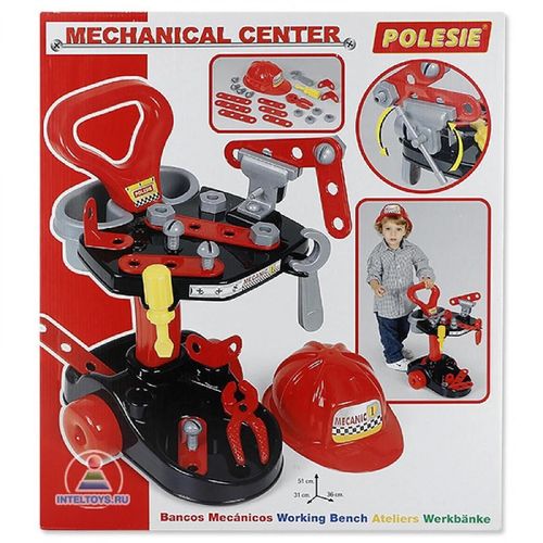 купить Игровой комплекс для детей Полесье (36612) Set de instrumente в Кишинёве 