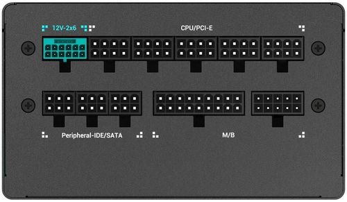 купить Блок питания для ПК Deepcool PQ750G, 750W в Кишинёве 