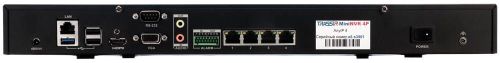 купить Регистратор Hikvision TRASSIR MiniNVR Hik 16 в Кишинёве 