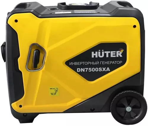 cumpără Generator Huter DN7500SXA (R641010) în Chișinău 