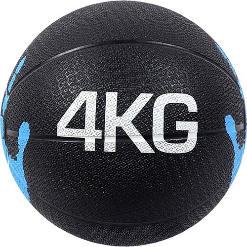 купить Мяч Arena медицинский 823234 Black 4 kg в Кишинёве 